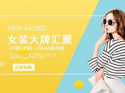 banner（个人主页-ZMjc2MTk5NTI=） - 宣传物料 - 站酷设计师西瓜少年XYX原创素材 - 站酷ZCOOL