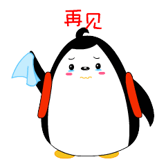 动漫形象微信社交平台表情包案例展示