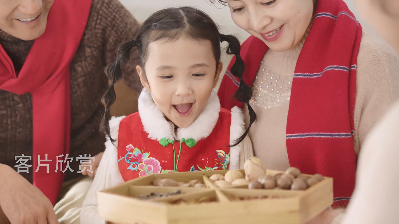 食品：洽洽2019新年-视频（图ZMTU3MTgzMjQ0） - 短片 - 站酷设计师蒂品尚商业摄影原创素材 - 站酷ZCOOL