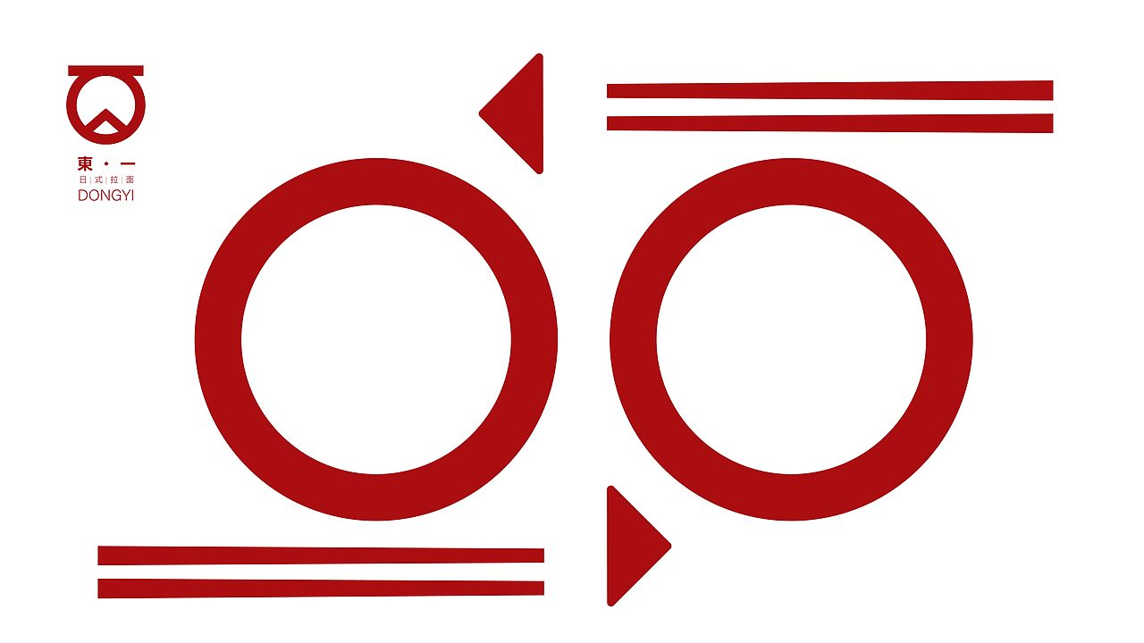 日式拉面馆，标志练习（图ZMjY2ODA2NjAw） - Logo - 站酷设计师碳头啊原创素材 - 站酷ZCOOL