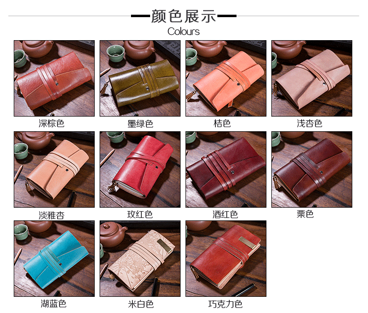 商务简洁绑带TN旅行笔记本头层牛皮记事本真皮日记本（图ZNzgwOTY0MTY=） - 工艺品设计 - 站酷设计师群星本册原创素材 - 站酷ZCOOL