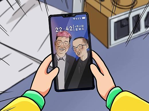 想知道某艺人的秘密？那就进来看看吧！
