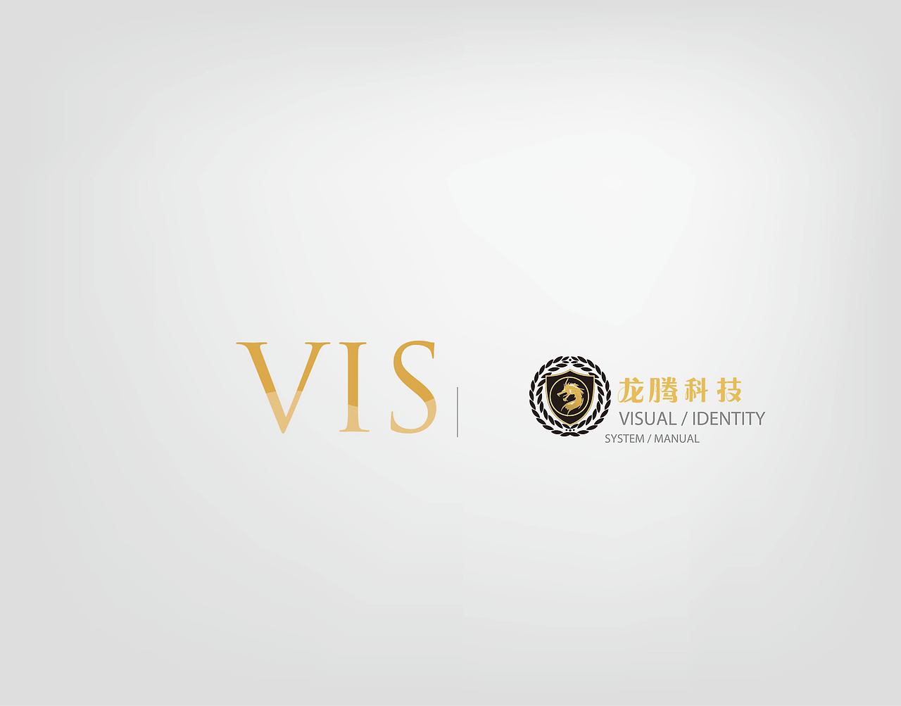 练习vi（图ZMTIxOTI5MjIw） - 图案 - 站酷设计师Victor烟沙原创素材 - 站酷ZCOOL