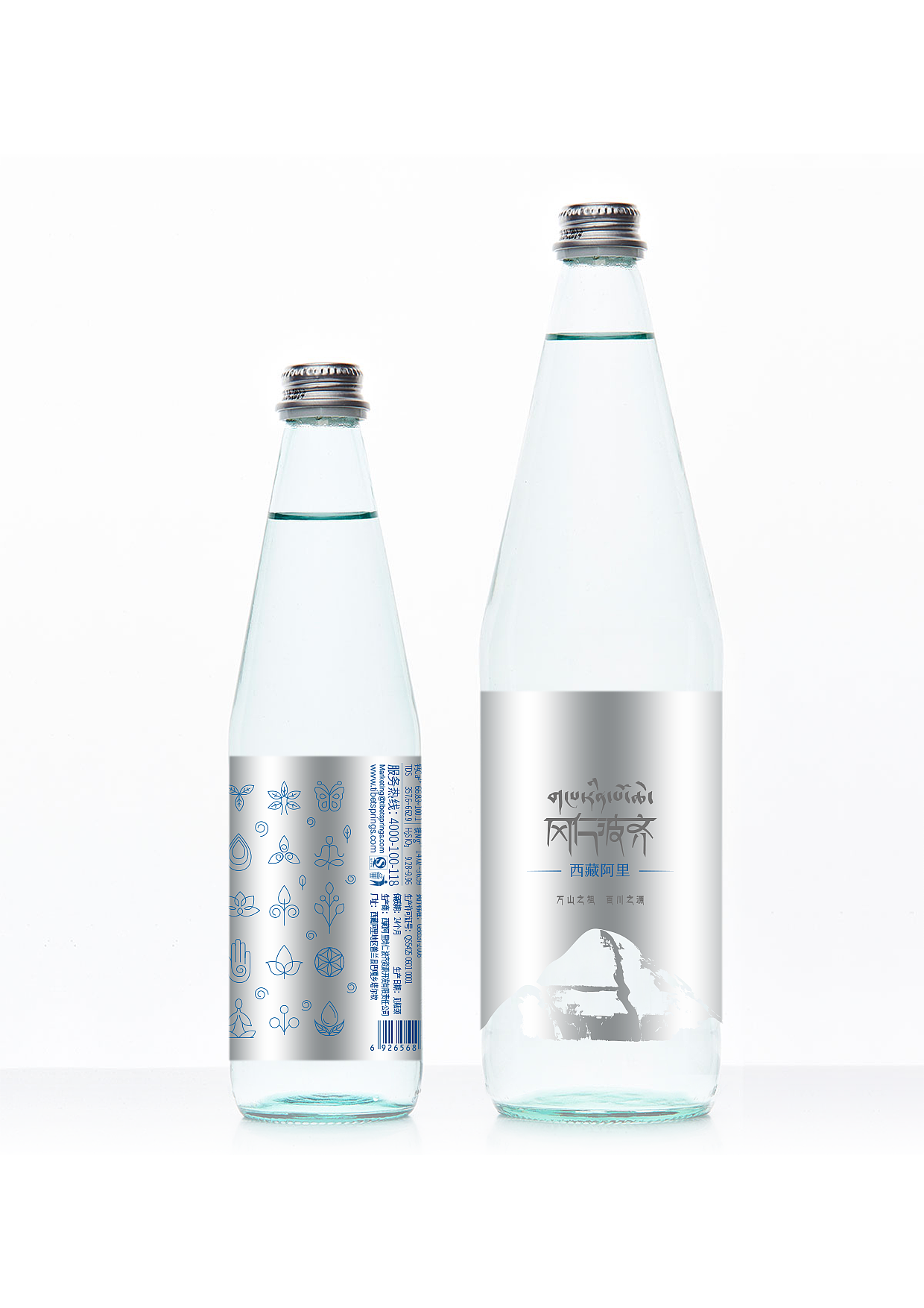 冈仁波齐矿泉水产品设计