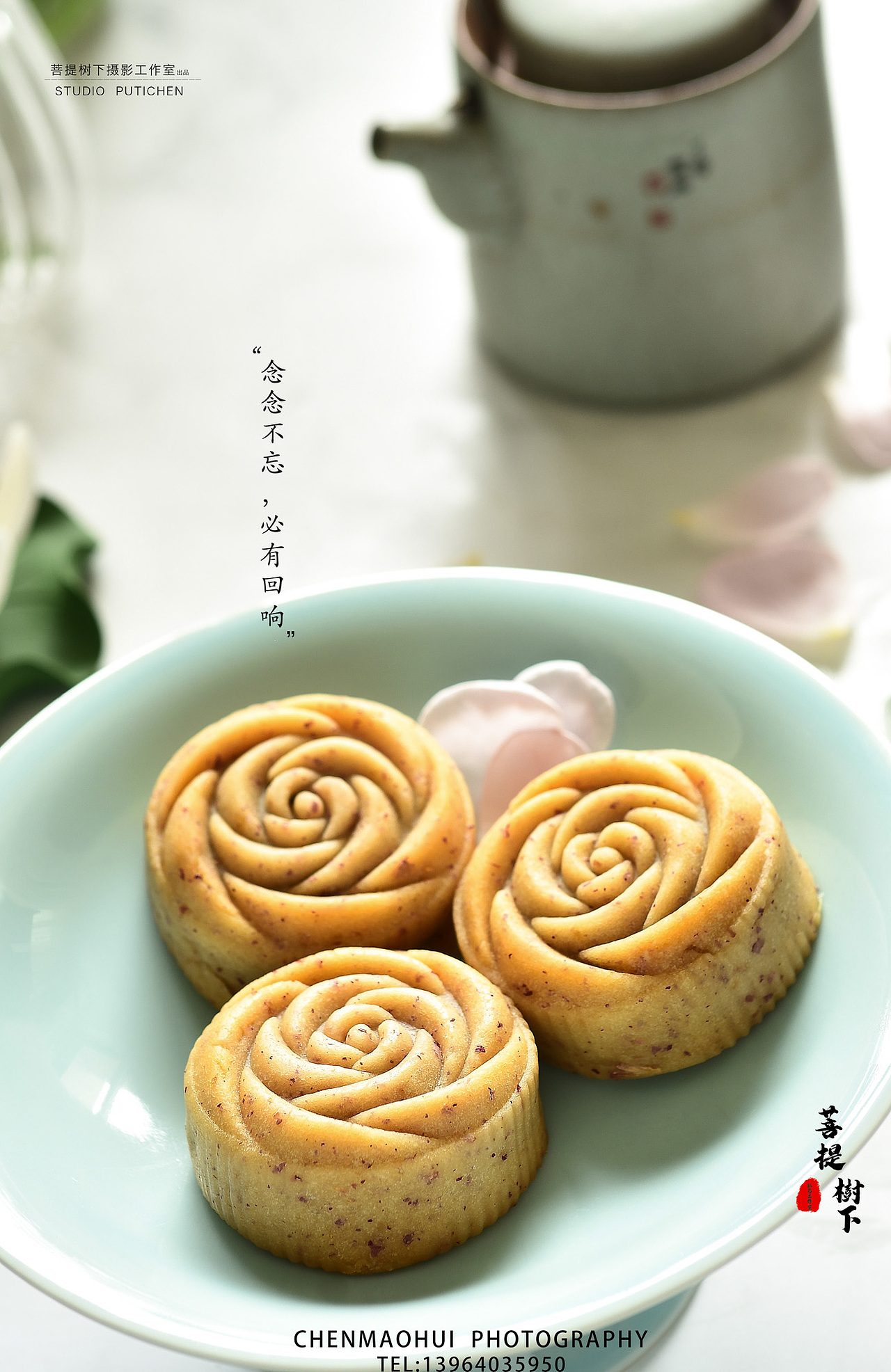 月饼（图ZMjE4MTU4ODQ4） - 美食摄影 - 站酷设计师摄影师陈茂辉原创素材 - 站酷ZCOOL