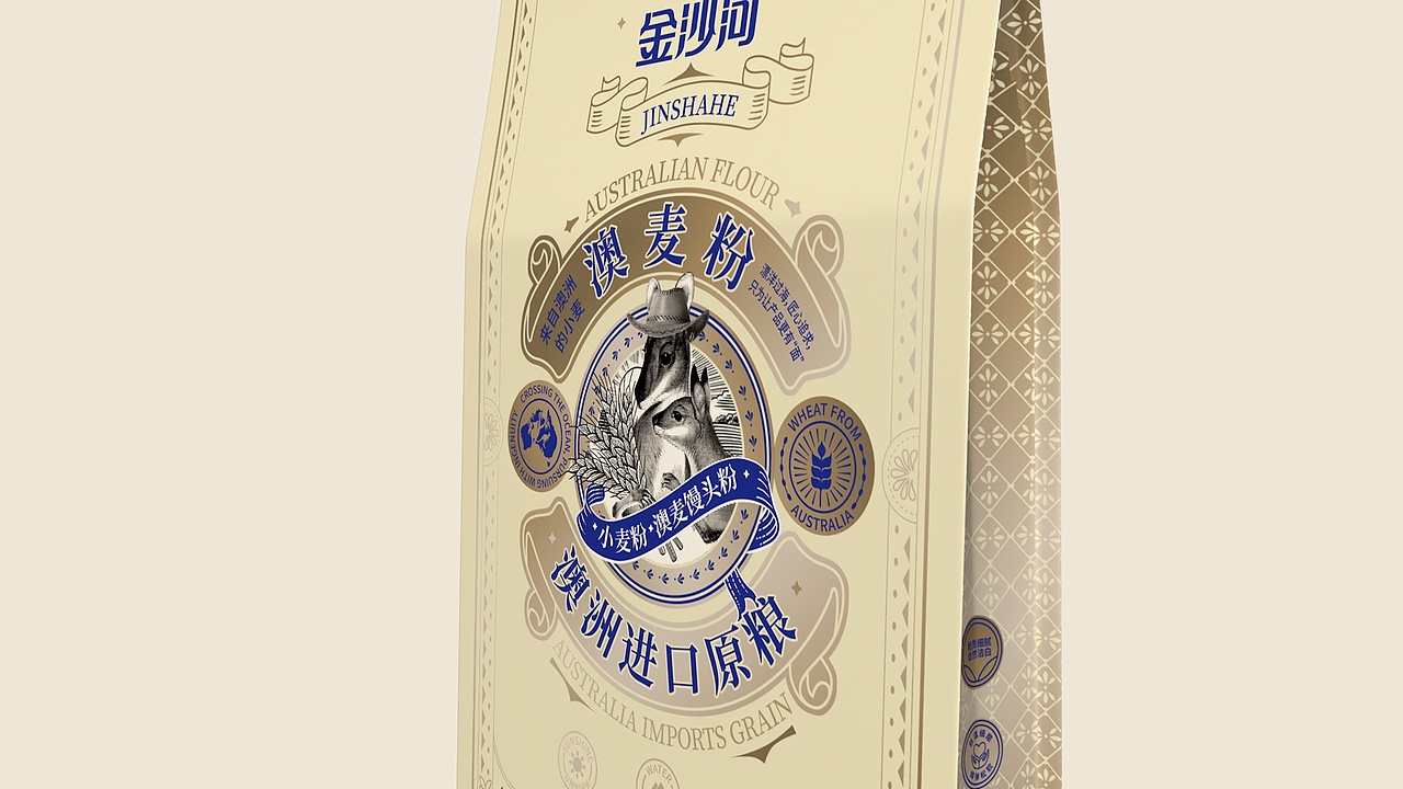 金沙河澳麦粉包装设计