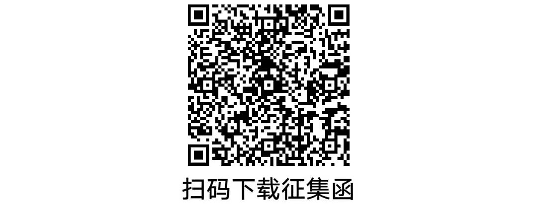 以人体为原型的标志设计 | 《Special Pathologist》（图ZMjc4NTk0NDQ4） - Logo - 站酷设计师hiiibrand原创素材 - 站酷ZCOOL