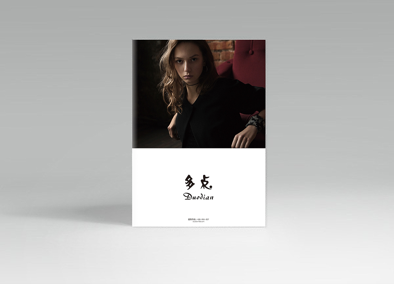 时尚杂志（图ZNzk2MDMxMzI=） - 书籍/画册 - 站酷设计师卉戌尘原创素材 - 站酷ZCOOL