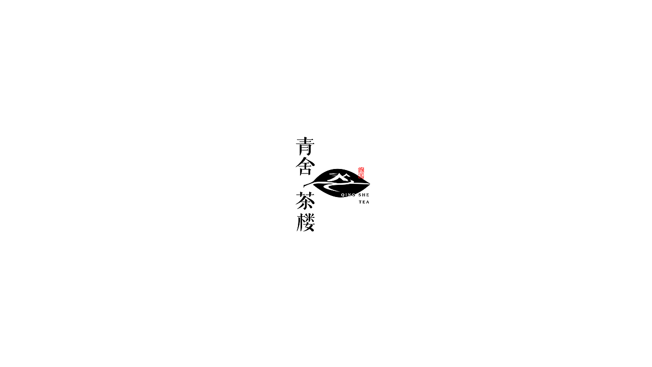 logo设计（练习）（图ZMTYwNjk4Nzgw） - Logo - 站酷设计师sgcasushshcsa原创素材 - 站酷ZCOOL
