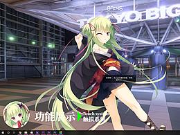 自制叢雨live2d可交互動態(tài)桌面