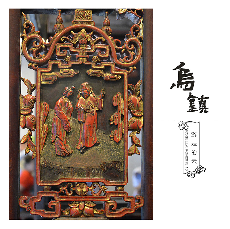 乌镇水乡（图ZNDE2OTM3ODQ=） - 风光摄影 - 站酷设计师榮羽生RON原创素材 - 站酷ZCOOL
