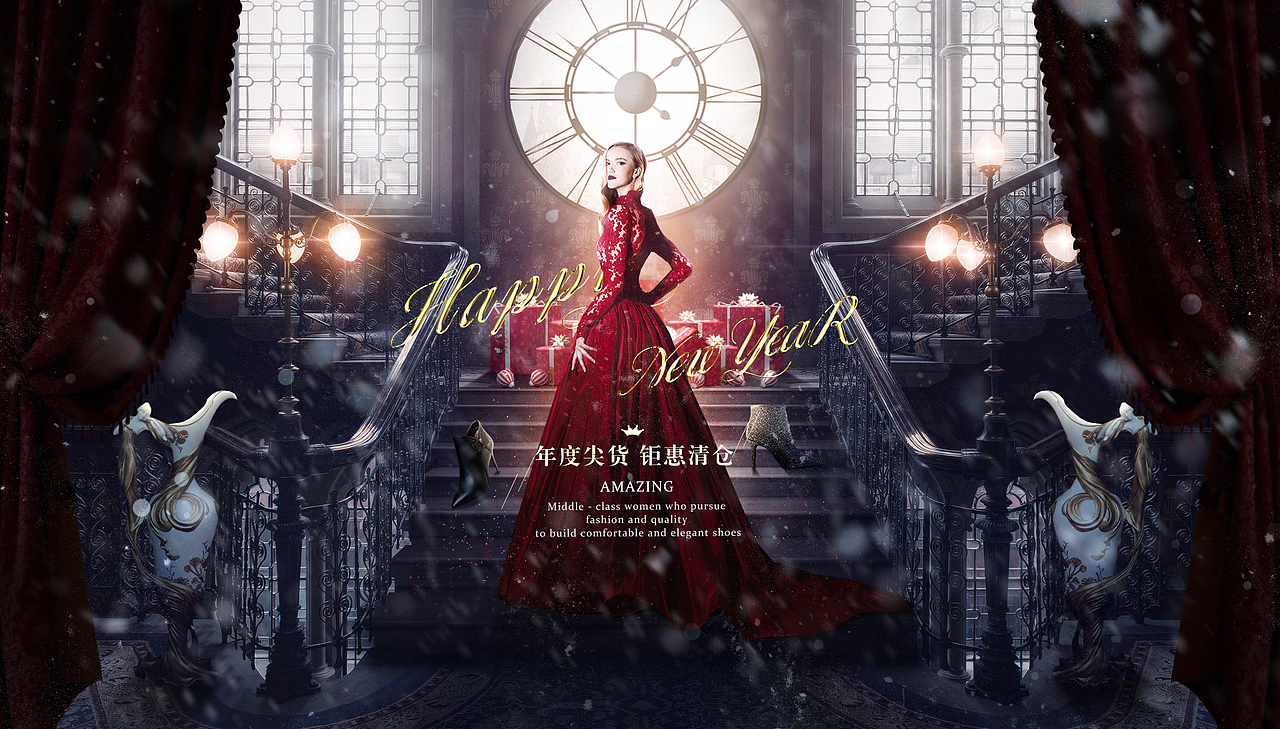 贝蒂佩琪女鞋海报 半品购（图ZMTA0NTU2NDI0） - 电商 - 站酷设计师大摸鱼家_Xr原创素材 - 站酷ZCOOL