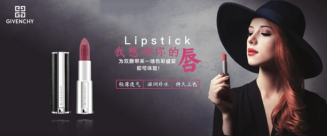 banner（图ZMTMxMDQ3NzE2） - 运营设计 - 站酷设计师洋洋设计呀原创素材 - 站酷ZCOOL