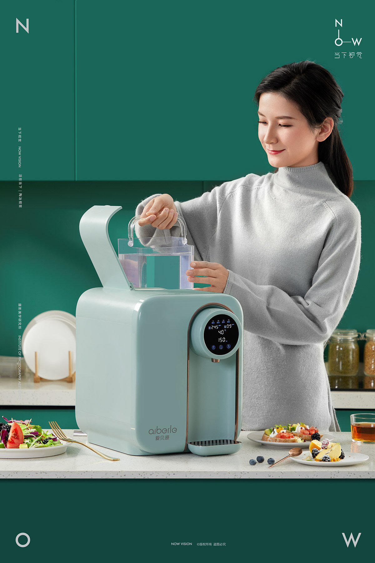 家电美学复古新宠X爱贝源净水器X当下视觉（图ZMTk2NDE2ODM2） - 产品摄影 - 站酷设计师当下视觉摄影原创素材 - 站酷ZCOOL