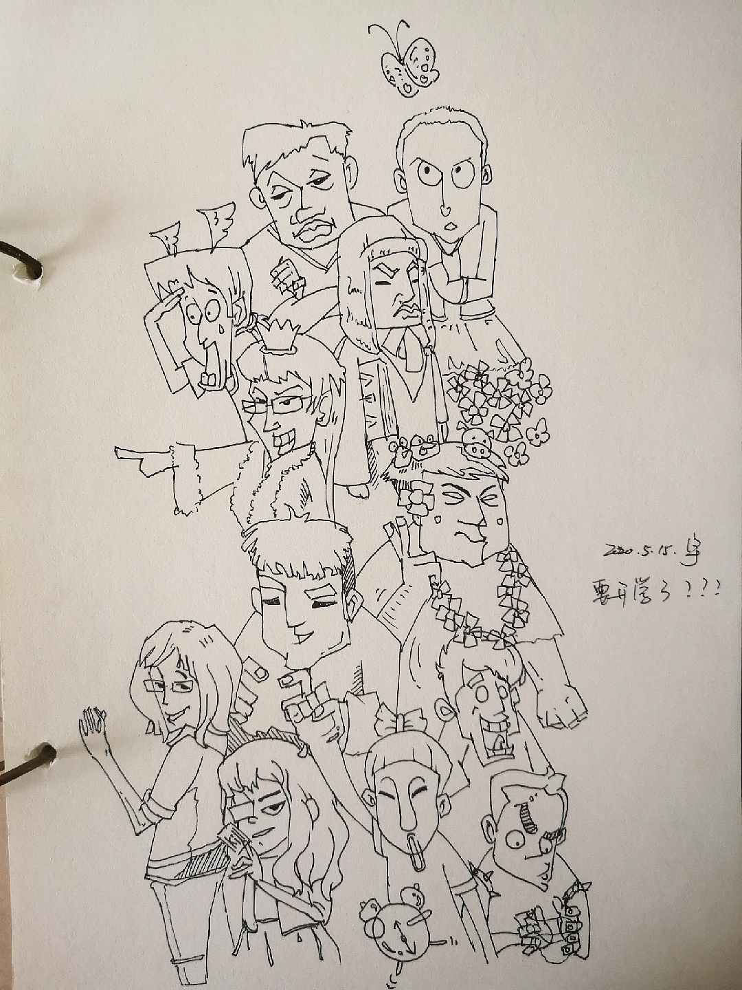 小练习（图ZMjA5NjM1NDY4） - 创作习作 - 站酷设计师xiao宇bu雨原创素材 - 站酷ZCOOL