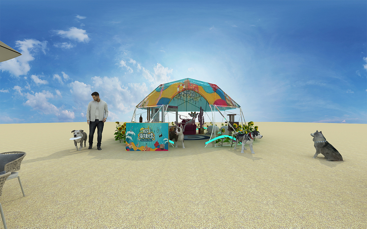 沙滩宠物活动创意美陈