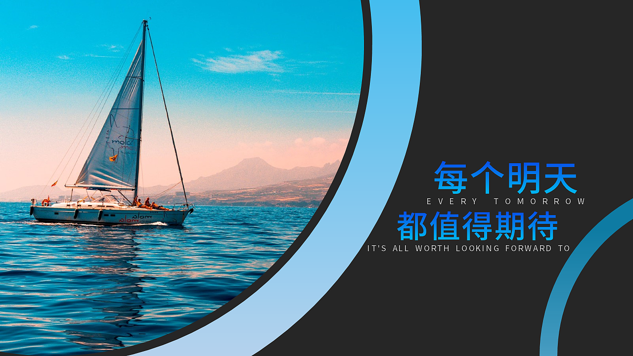 简约图形风PPT（图ZMjY1ODcyMjUy） - PPT/Keynote - 站酷设计师Nature而燃原创素材 - 站酷ZCOOL