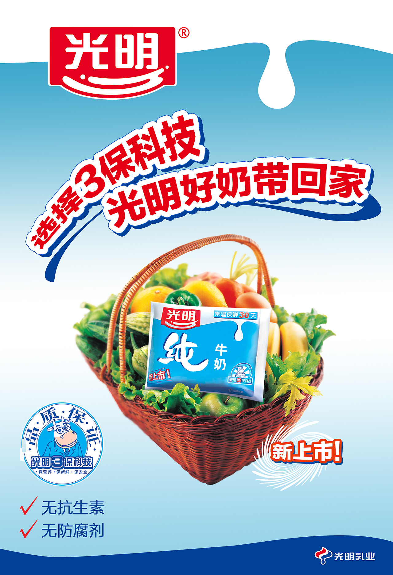 练习（图ZMTU2NjkwNDI0） - 其他网页 - 站酷设计师小小曜原创素材 - 站酷ZCOOL