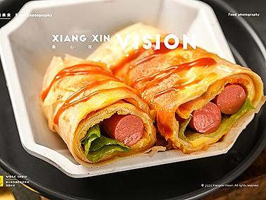 电商饼拍摄／肉夹馍拍摄／葱油饼拍摄／鸡蛋卷饼拍摄
