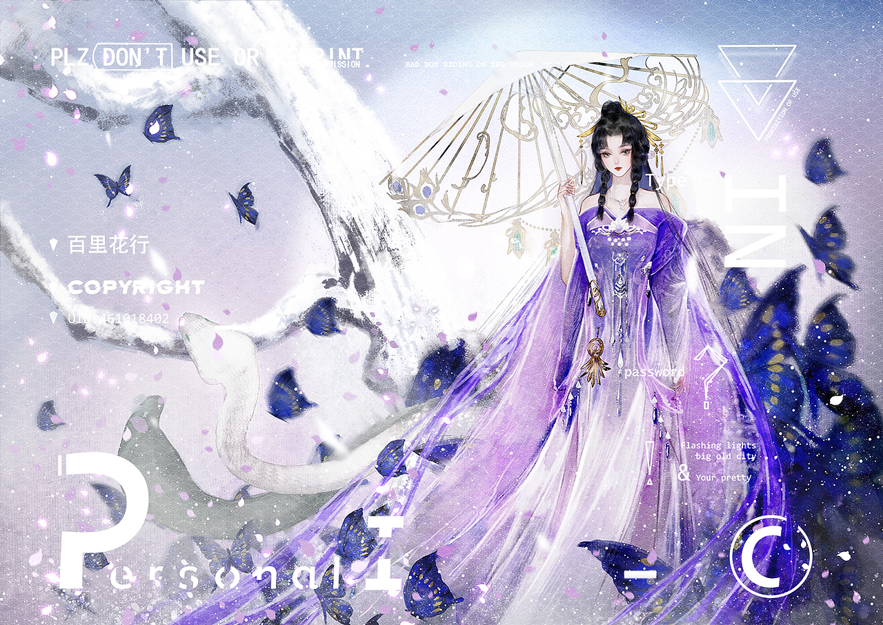 古风插画（图ZMjczNjAyNjcy） - 商业插画 - 站酷设计师百里花行l原创素材 - 站酷ZCOOL