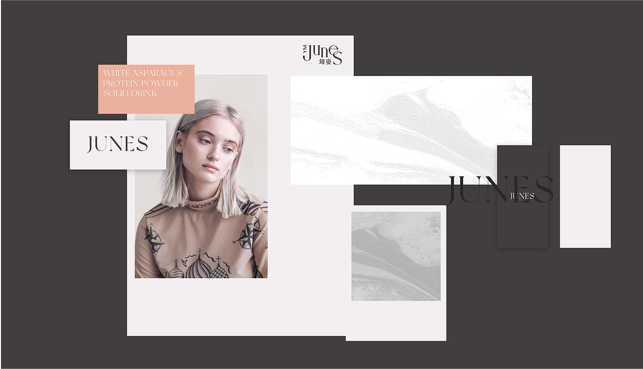 大健康LOGO设计 健康食品包装设计 酵素包装设计