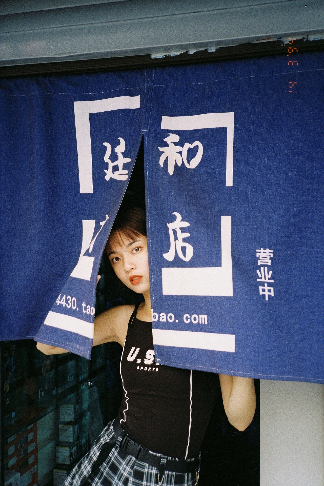 在上海的7小时45分