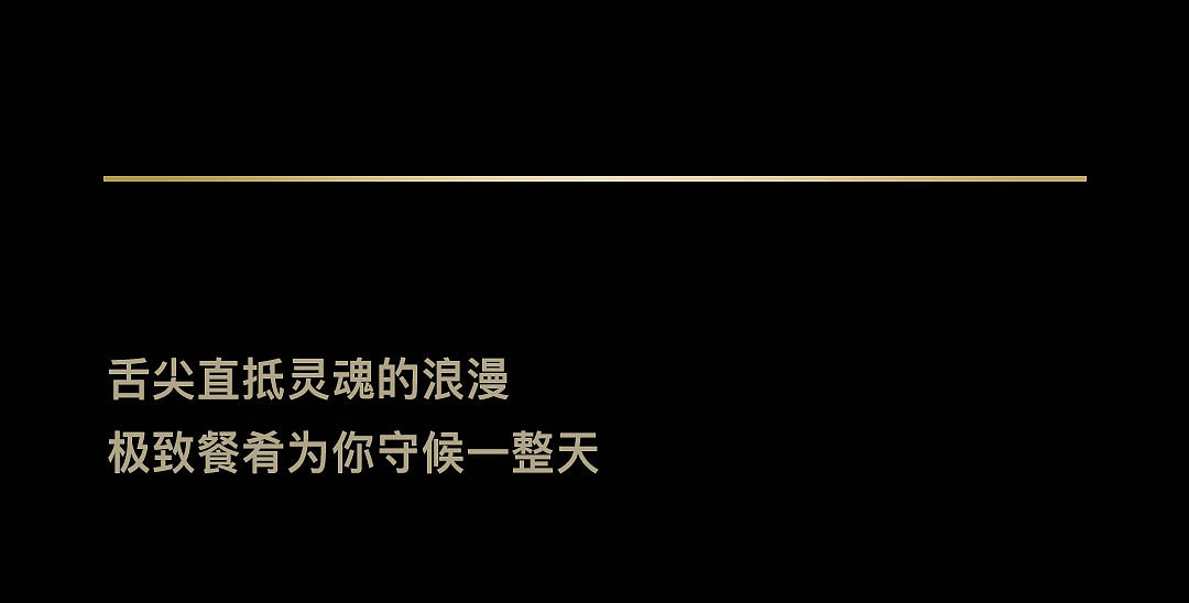 微信推文长图（图ZMjE0NzU2OTI4） - 其他平面 - 站酷设计师邓德蓥原创素材 - 站酷ZCOOL