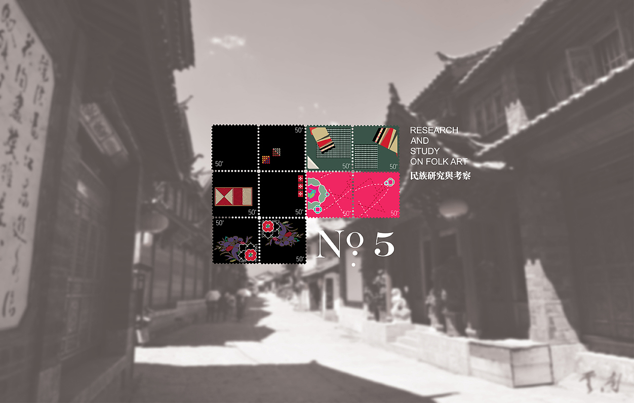 Portfolio-2012-申请英国留学作品集（图ZNTI5MDI0MA==） - 书籍/画册 - 站酷设计师秋千上的树叶原创素材 - 站酷ZCOOL