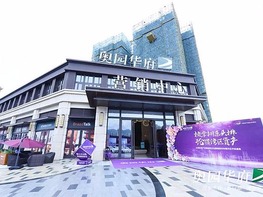 乱局求生！外来一线房企血拼惠阳，可有神盘能捡漏？