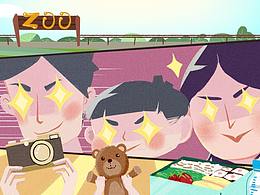 母嬰產(chǎn)品 動畫視頻分鏡