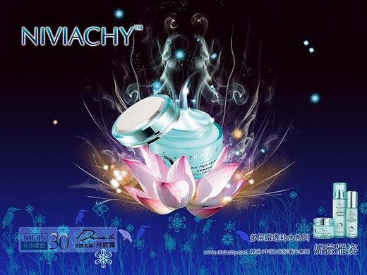 主图（个人主页-ZMzU0NTQ2NTI=） - 电商 - 站酷设计师A马卡龙原创素材 - 站酷ZCOOL