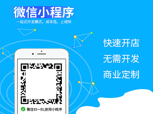 APP 小程序主图（图ZMjAzNTEzNTA4） - 电商 - 站酷设计师crystal景叶原创素材 - 站酷ZCOOL