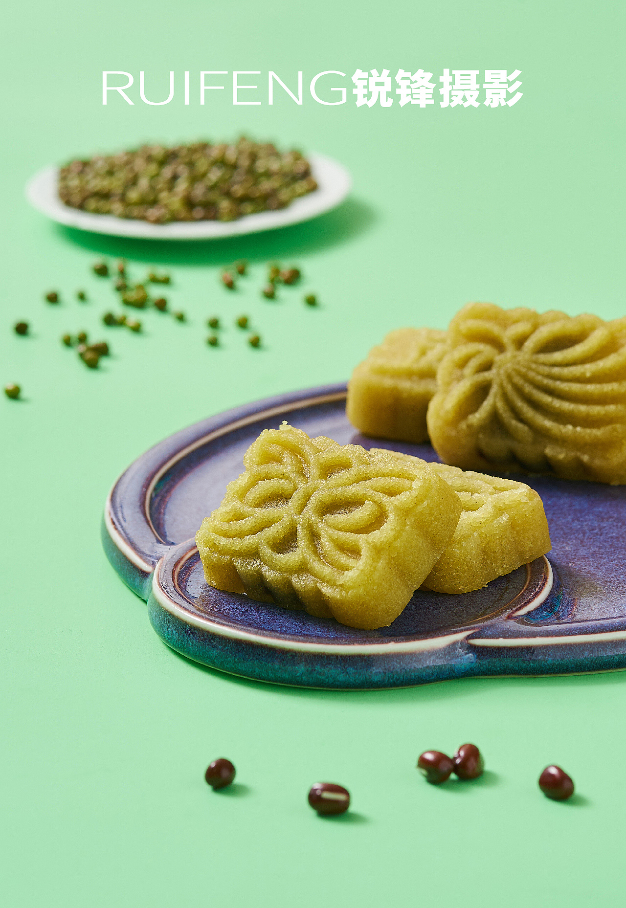 武汉美食摄影|汪玉霞糕点|绿豆糕拍摄|ruifeng锐锋摄影