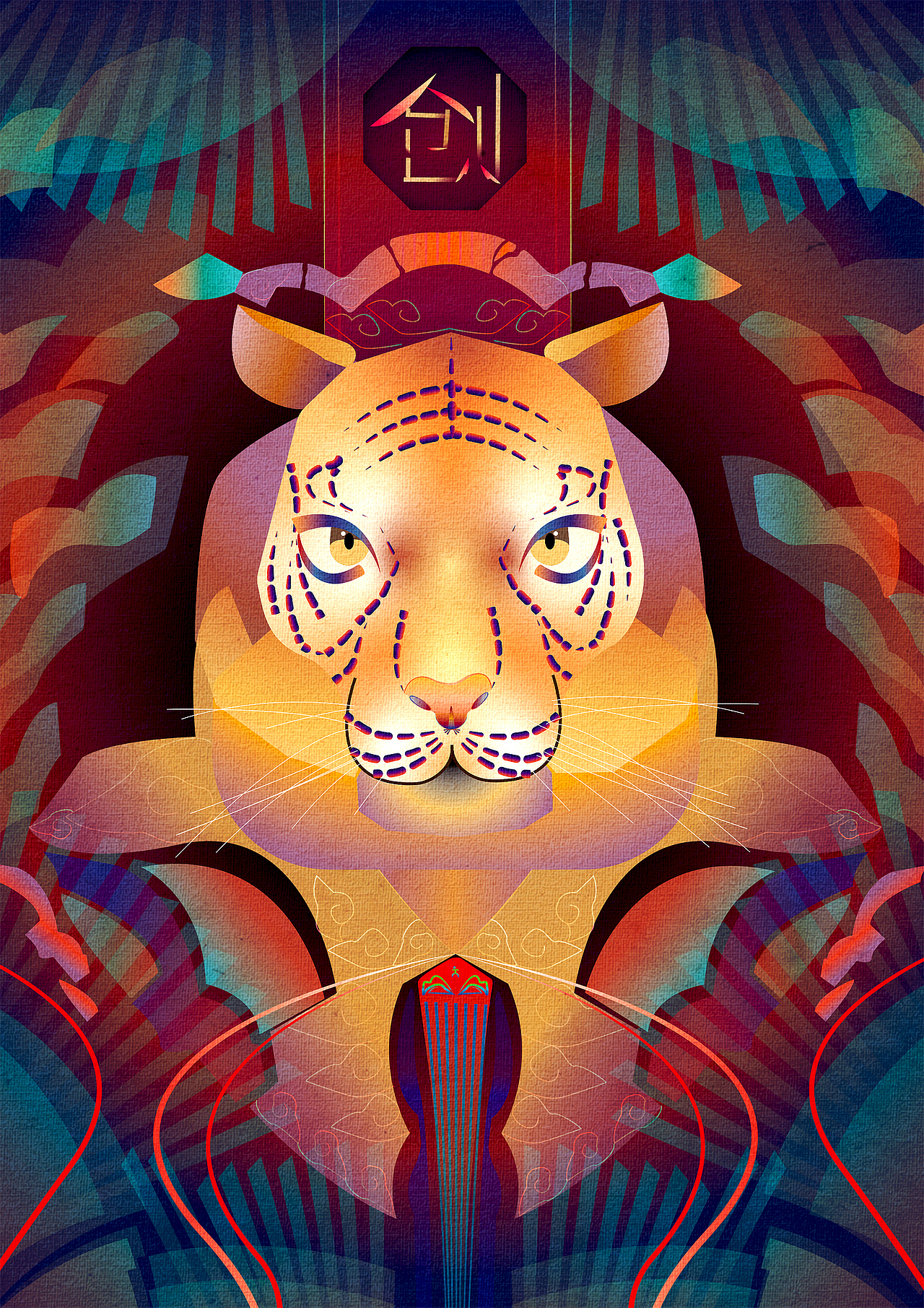 虎态（图ZMjc4OTM2NTU2） - 创作习作 - 站酷设计师御尘归尘原创素材 - 站酷ZCOOL