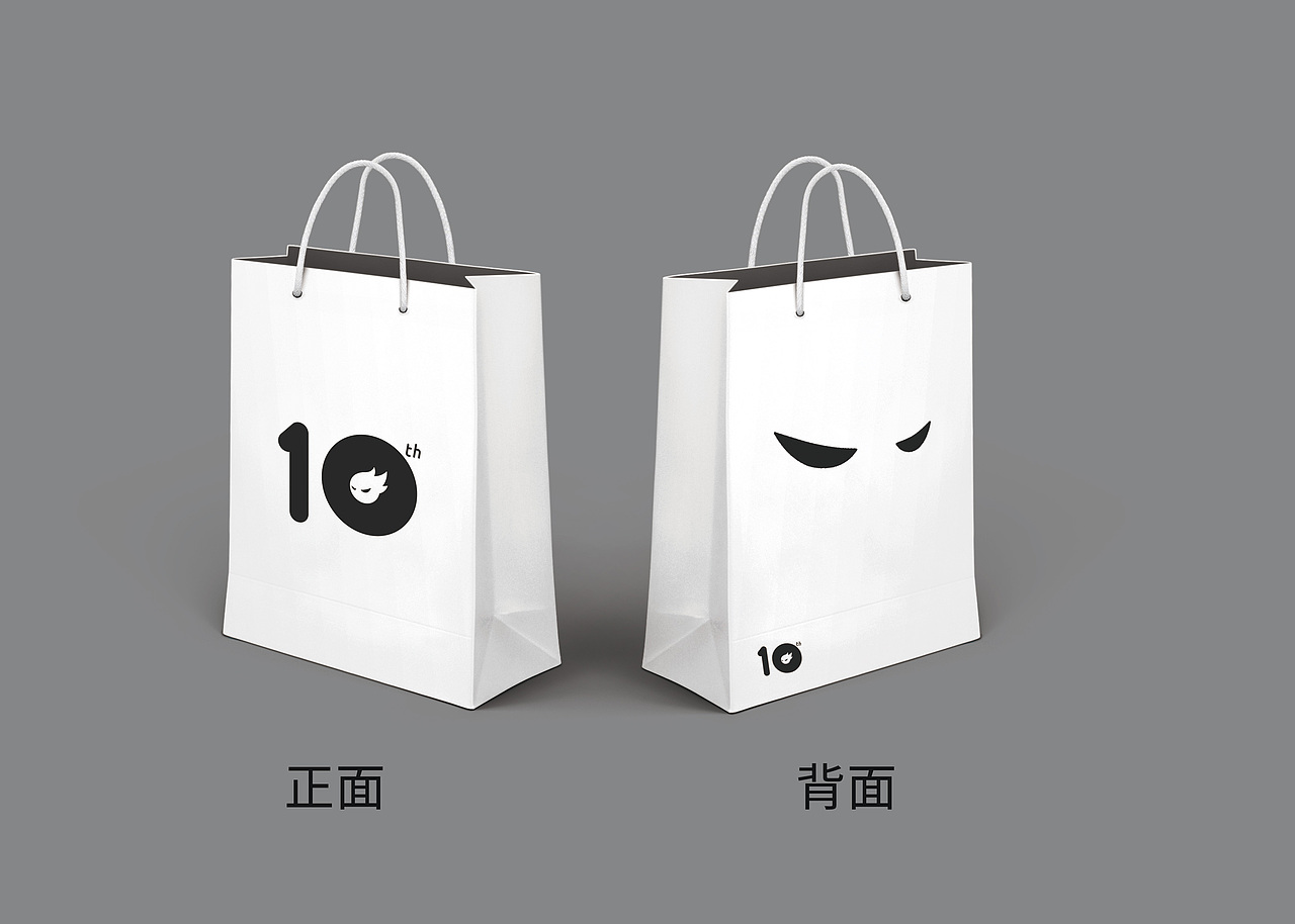 站酷手提袋（图ZNjY3OTcwNDQ=） - 包装 - 站酷设计师Y冷眸原创素材 - 站酷ZCOOL