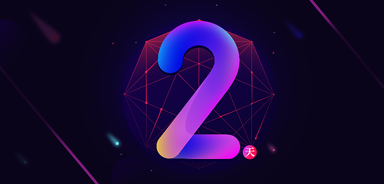 倒计时海报（图ZOTE1OTk4ODA=） - 闪屏/壁纸 - 站酷设计师GO54原创素材 - 站酷ZCOOL