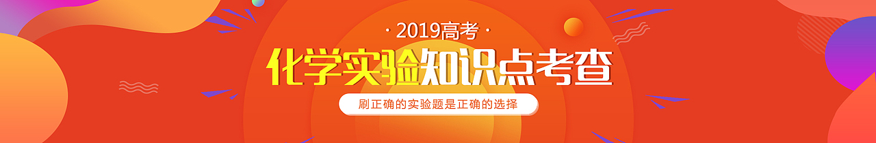 近期一些banner（图ZMTM1MzA3Mjg0） - 企业官网 - 站酷设计师郭富贵a原创素材 - 站酷ZCOOL