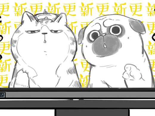 你努力不工作的样子，有一点令人想笑