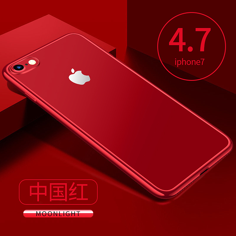 iPhone7/iPhone7Plus 新设计精修（图ZODgxODc4MzI=） - 电商 - 站酷设计师榕树下随想原创素材 - 站酷ZCOOL