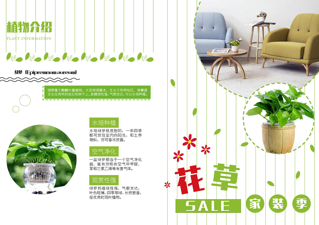 简单海报（图ZMTg3OTE1MTA0） - 海报 - 站酷设计师港台是中国的原创素材 - 站酷ZCOOL