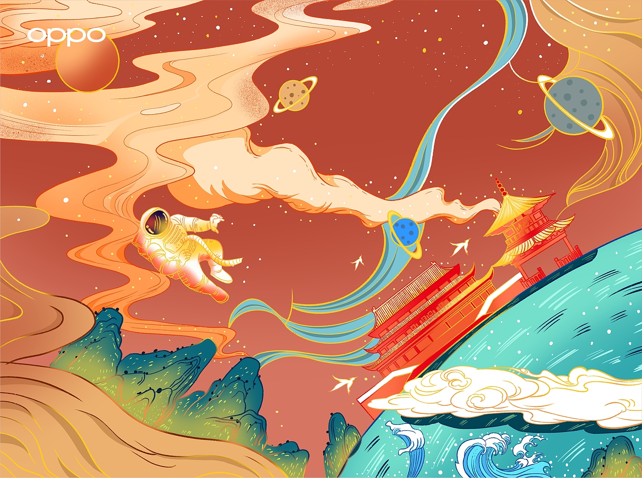 OPPO Enco Free 耳机套 设计——梦境（图ZMTkxODA3ODAw） - 图案 - 站酷设计师haois原创素材 - 站酷ZCOOL