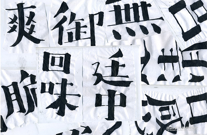 六王府烧饼（图ZODQ1Njc4NA==） - 包装 - 站酷设计师蓝色盛火原创素材 - 站酷ZCOOL