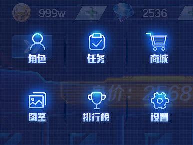 冠军电竞经理小程序