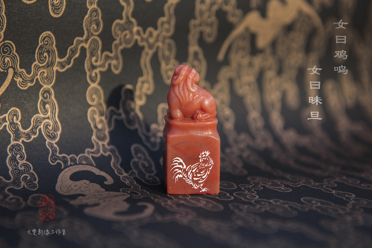 我欲与君相知 ︳篆刻 ︳产品 ︳古风 ︳摄影（图ZMTQxNjExNzky） - 产品摄影 - 站酷设计师josemaria原创素材 - 站酷ZCOOL