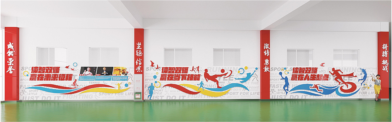 校园文化展示（图ZMTU4NzQyODYw） - 品牌 - 站酷设计师君挚韩丹原创素材 - 站酷ZCOOL