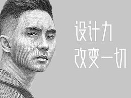 学习文章