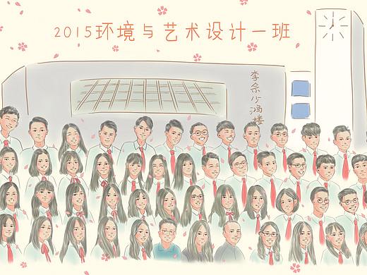 #15环艺1班，毕业快乐