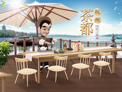卢正浩×9月工作