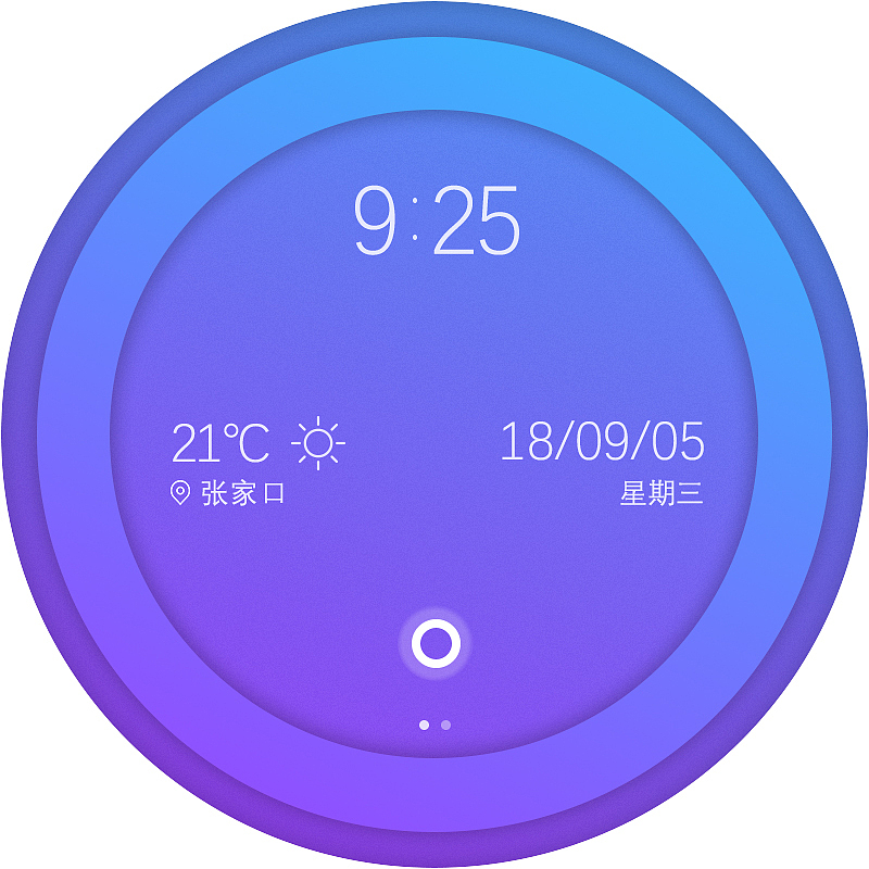 一组界面设计参考