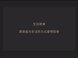 橱柜